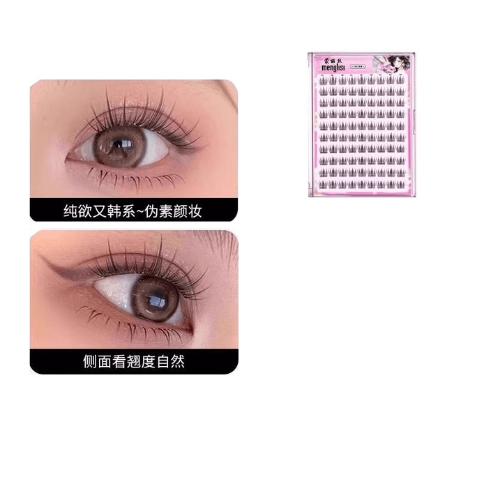 Glue-Free False Eyelash Stickers, Glue-Free Self-Adhesive Segmented 90 Clusters, Sweet Camellia 10*12mm*1 Box