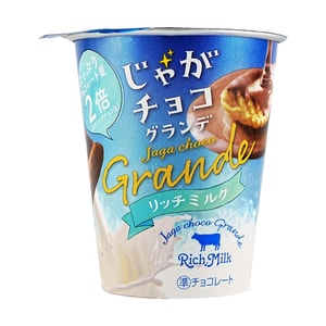 Jaga Choco Grande  Rich Milk - Baked Potato Snach,1.69 oz