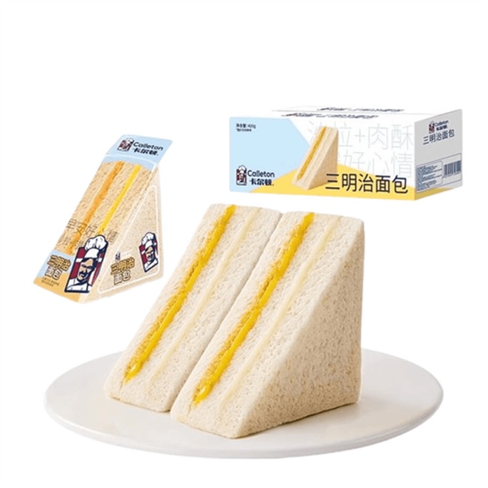 【中国直邮】 卡尔顿 三明治面包原味 吐司早餐零食糕点蛋糕420g/箱