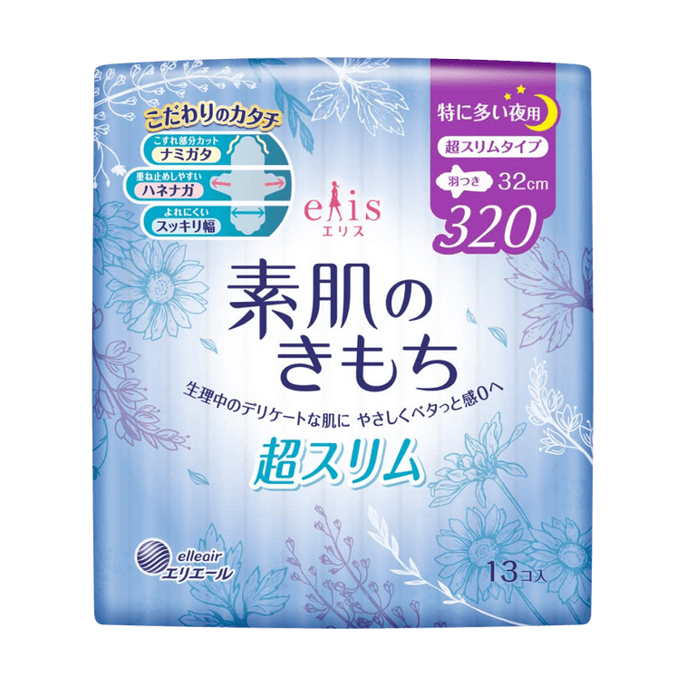 日本ELIS怡丽 素肌超薄护翼全棉卫生巾 夜用型 325mm 13枚入 15