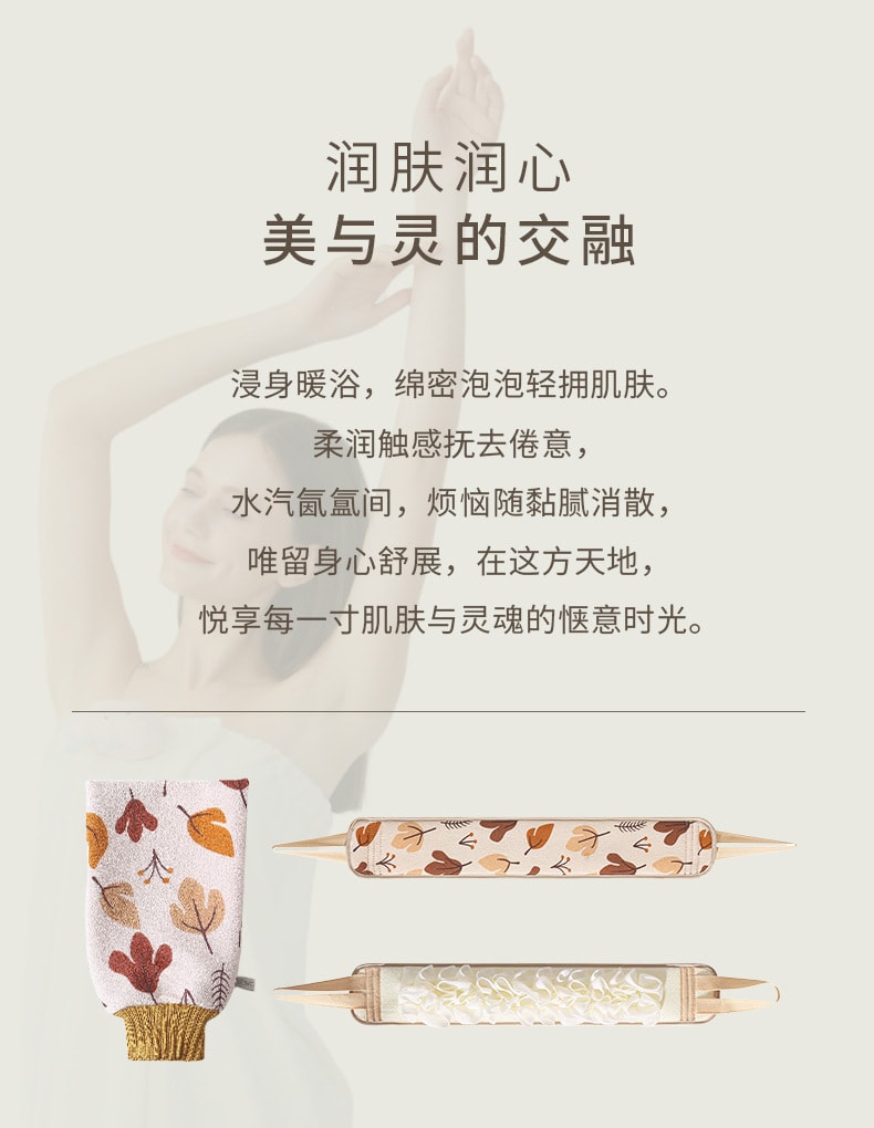 家简尘除 双面两用拉背条蓝色 1条 搓泥去污 搓澡巾 洗澡浴条