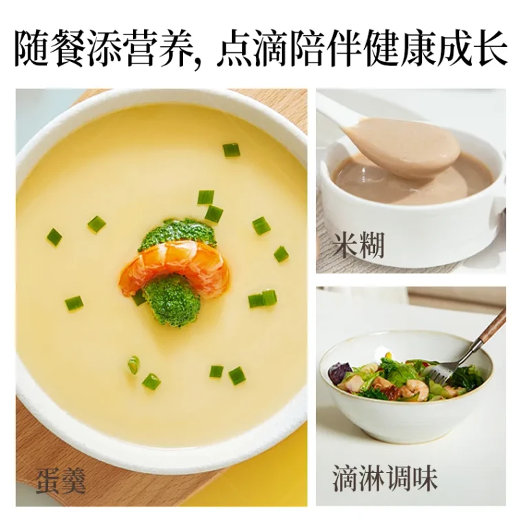 추구(Chugu) 물리적 압착 호두유, 불포화 지방산 풍부, 1등급 식용 영양유, 100ml/병 4