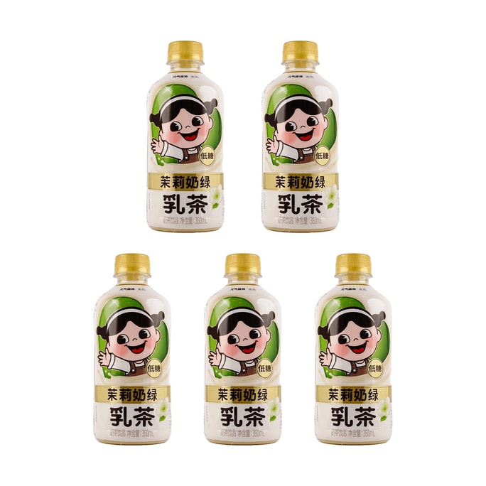 元气森林 乳茶 奶茶饮料 茉莉奶绿风味 360ml*5瓶【超值装】【低糖配方】