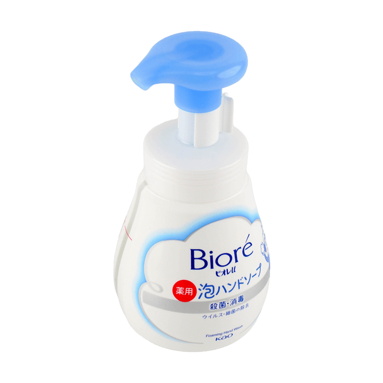 KAO BIORE Foam Hand Soap Pump Unscented, 8.1 fl oz - Yami.com