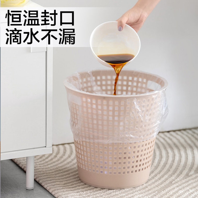 茶花 垃圾袋 90袋 加厚大号45cmx55cm 厨房清洁袋子一次性家用平口装垃圾袋子 4