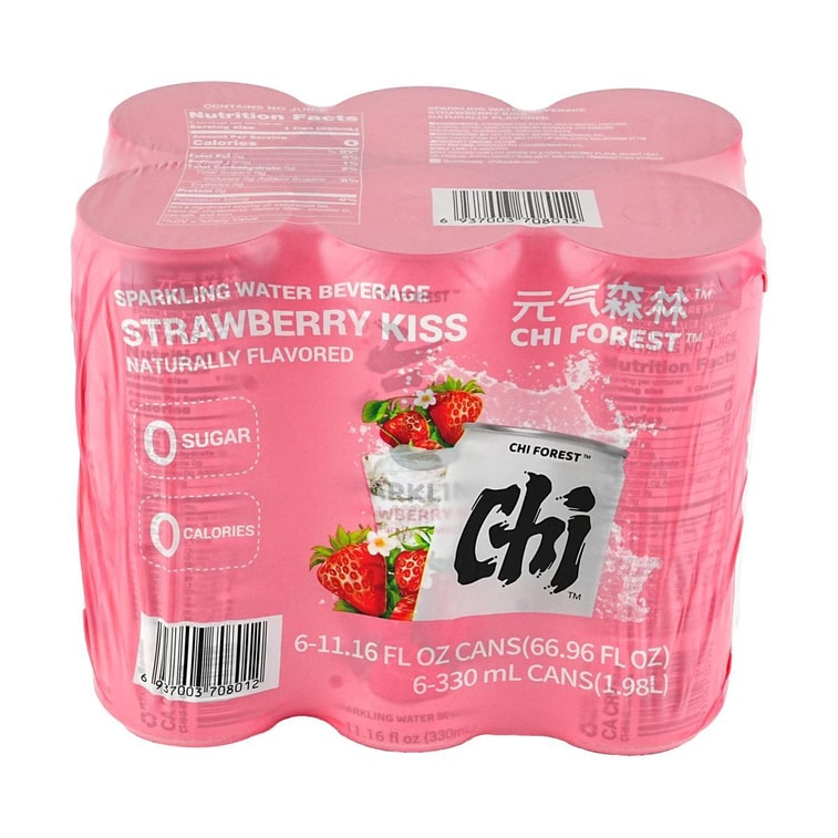 元气森林 苏打气泡水 草莓味 330ml*6罐装 【0糖0卡0脂】【网红汽水】 3