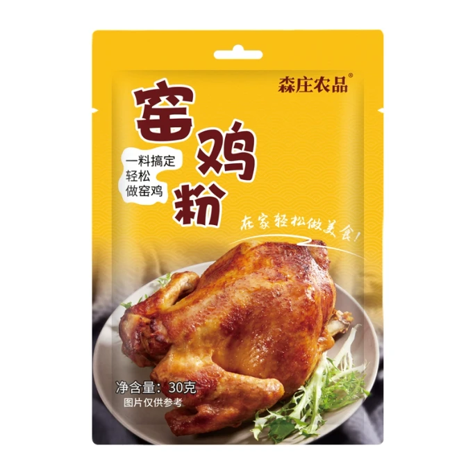 [중국 직송] 센좡 농산물 가마닭 분말 양념장 가정용 광동 가마닭 왕 양념 30g*2봉지