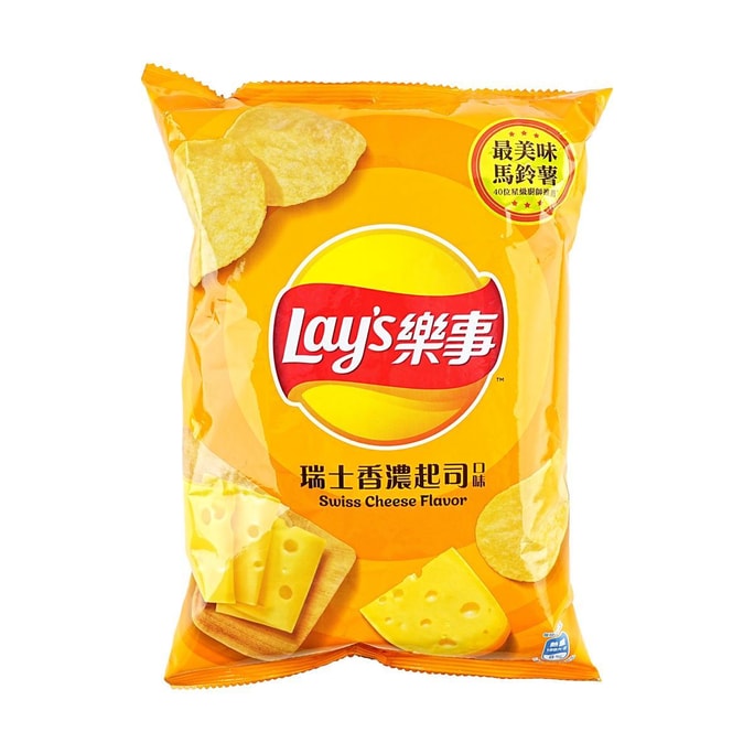 Potato Chips Swiss Rich Cheese Flavor 2.09 oz