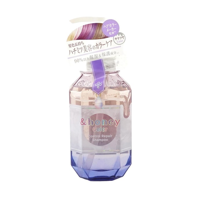 日本&HONEY安蒂花子 炫彩护色修复蜂蜜洗发水 440ml 铃兰蜂蜜香 锁色光泽 防止褪色 修护保湿