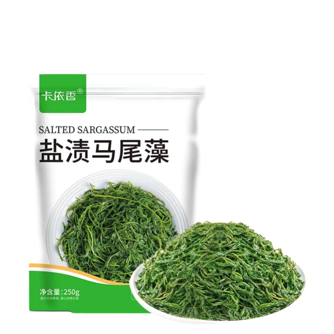 【中国直邮】 卡依香 鞭炮笋海笋长寿菜凉拌菜海草藻菜火锅食材250gX1袋