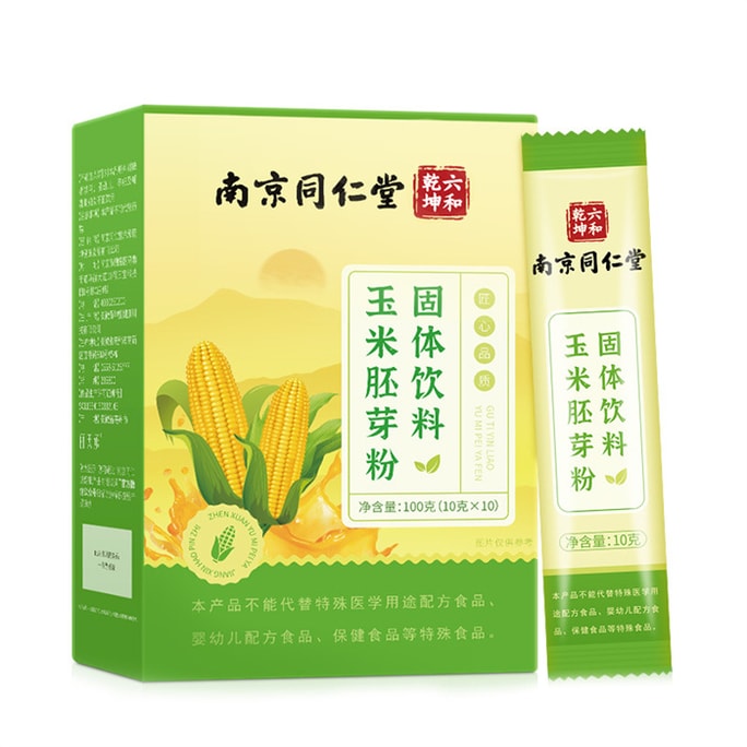 【中国直送】南京銅仁堂 トウモロコシ胚芽粉末 ミール代替粉末固形飲料 オリゴペプチドには血圧降下、血管拡張、抗癌、抗炎症の機能があります 100g/箱