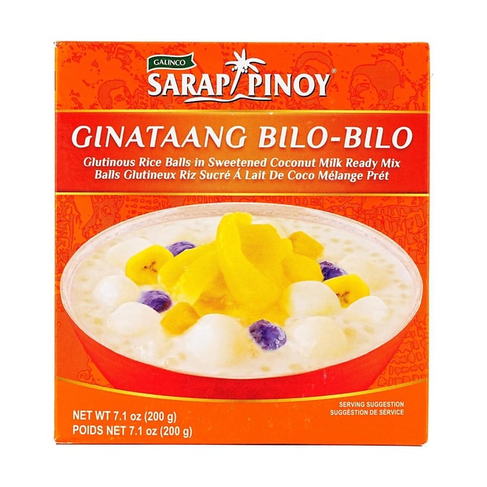  Ginataang Bilo - Bilo - Glutinous Rice Ball in Sweetened Coconut Milk Ready Mix, 7.05 oz