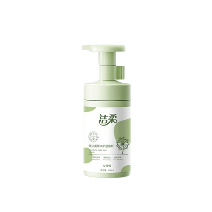Private Care Liquid 200ml Antibacterial And Odor-resistant Private Cleaning Liquid Cleans Gently