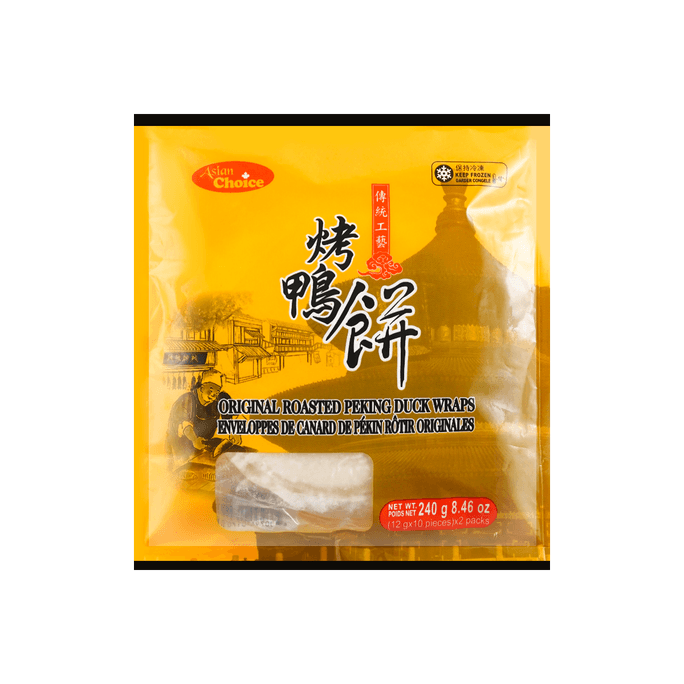【冷冻】亚洲优选烤鸭饼 【烫面薄饼 劲道不易破】240g
