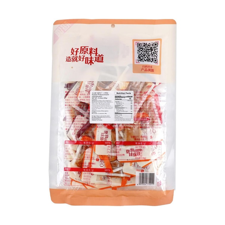 良品鋪子 Q彈豆乾 什錦裝 350g【鮮嫩Q彈】 5