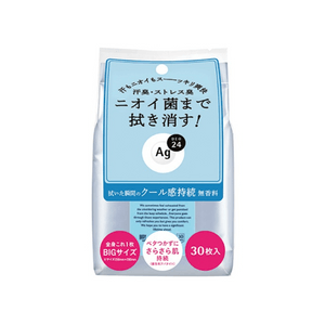 AG DEO24 Clear Shower Sheets BIG Size Cool [30 sheets]