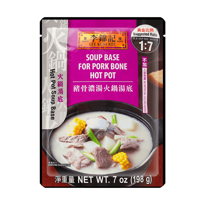 Japanese Style Pork Bone Soup Base - Packaging May Vary, 6.98oz 