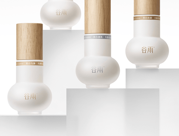 穀雨 【性價比夯爆-美白囤裝2瓶】實驗室淨白瓶【淡斑專研】【28天精準淡斑】 光蘊淡斑煥白精華液【細胞ATP科技】 美白精華 修護保濕【娜扎代言】25ml/瓶