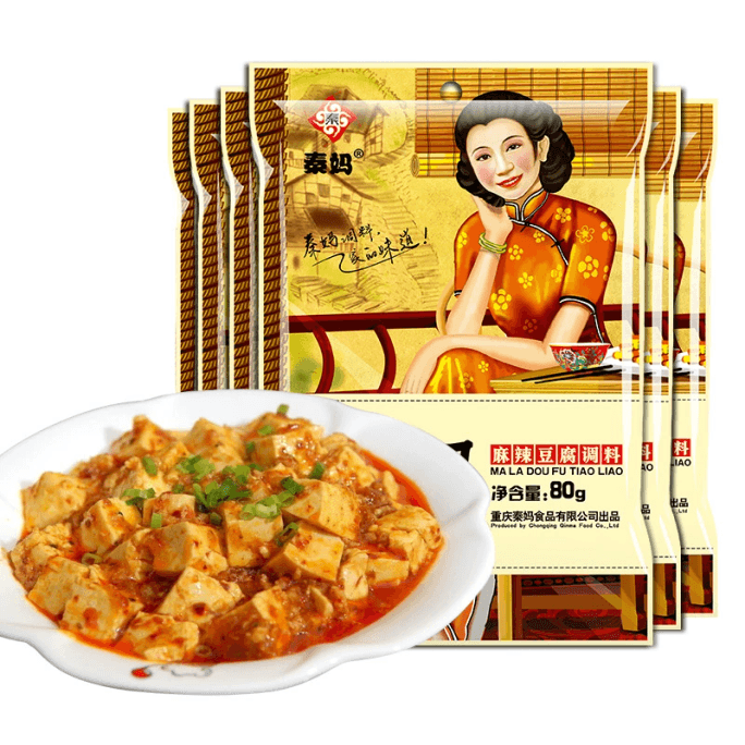 【中国直邮】 秦妈火锅 秦妈麻辣豆腐调料特辣正宗川味炒菜酱料包家用四川麻婆豆腐调味料80g*3袋