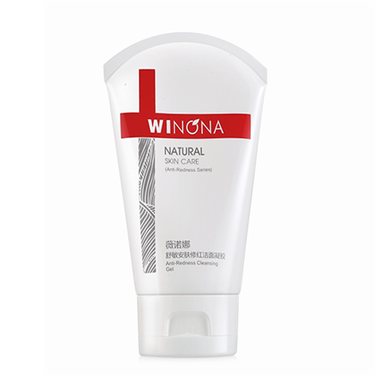 中国直邮薇诺娜winona光舒敏安肤修红洁面凝胶温和弱酸洁面不惧脸红