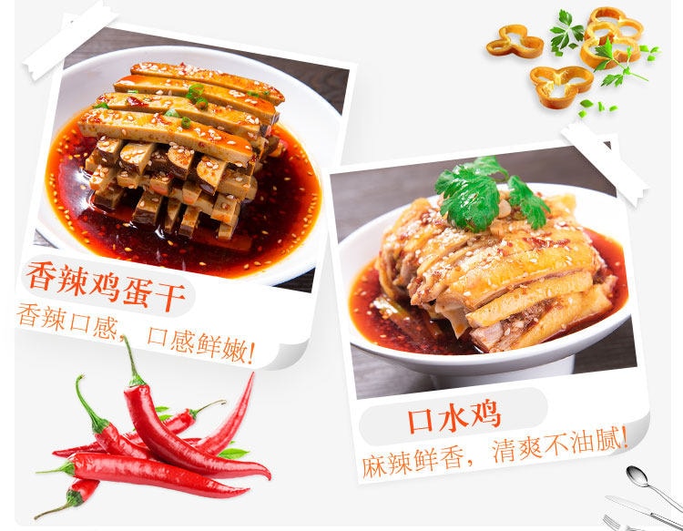 川珍 香辣辣椒面150g/罐 干辣椒粉辣椒面蘸料油泼辣子食材