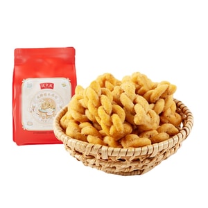 Sugar Free Shanghai Traditional Twist Crispy Office Viral Snack 0.39lb