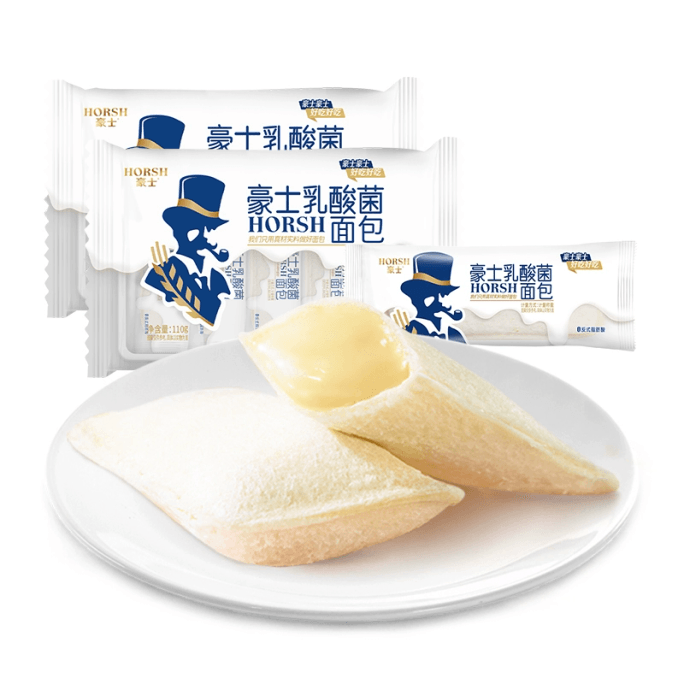 Lactic Acid Bacteria Small Pocket Bread 110g * 2 Bags Approximately 10 Small Bags