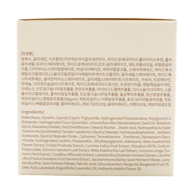 韓國MIXSOON純 大豆乳霜 毛孔角質管理 深層滋養抗氧化 50ml 敏感肌肉可用 21