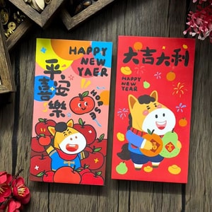 海蓝星 2026新年 马年吉祥 可爱卡通风格红包 大吉大利 祝福 拜年 利是 六种款式 1套