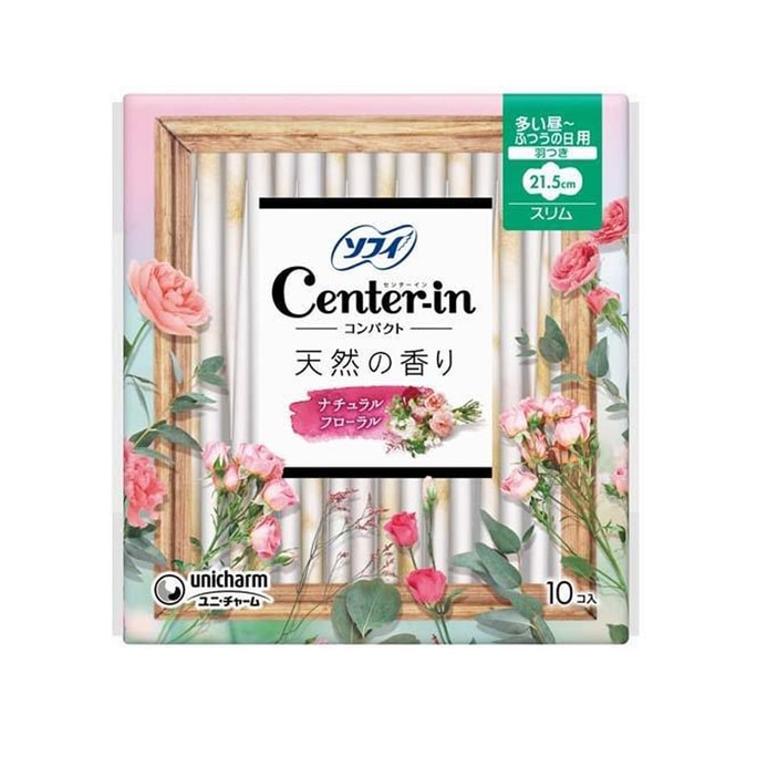 Center-in Compact 1/2 Natural Floral 21.5cm 10pcs