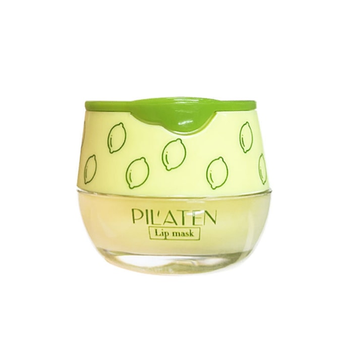 Goodnight Lip Mask Honey Lip Mask Moisturizing And Hydrating-Lemon 5g 1Box