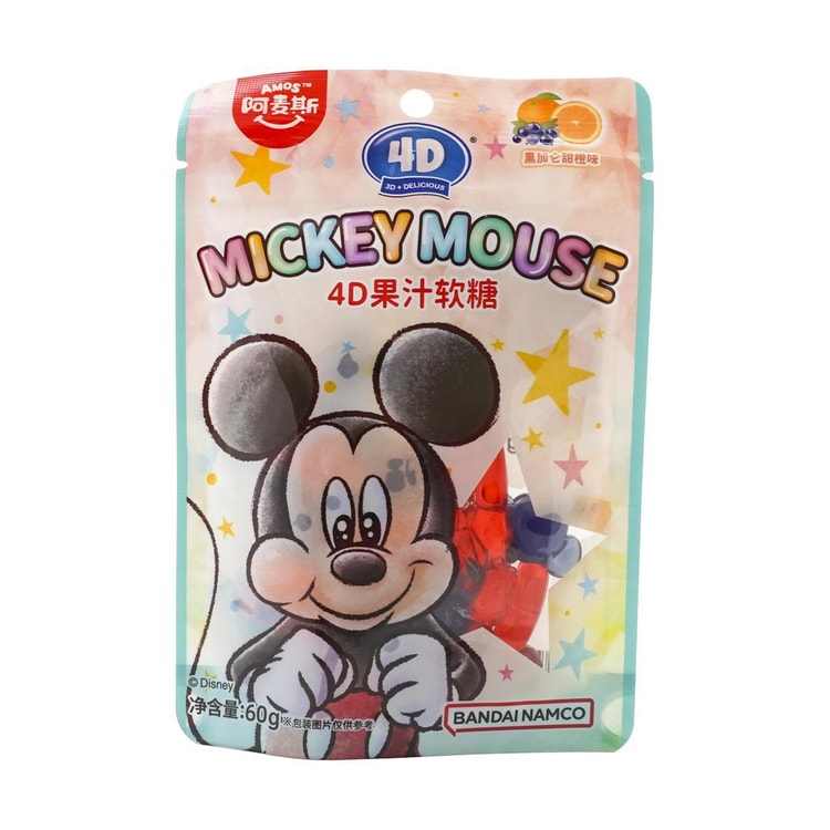Amos Sweets ミッキーマウス ゼリーグミキャンディ オレンジ味 2.1