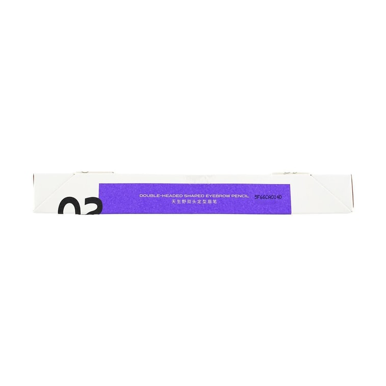 Double-headed Shaped Eyebrow Pencil, #02 American Brown - 10H Waterproof & 12H Hold | For Brown/Dark Brown Hair 13