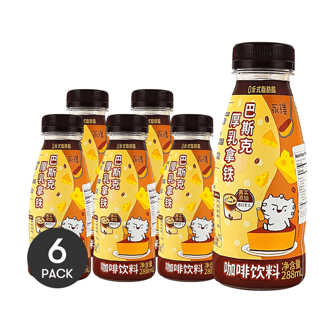 바스크 크리미 라떼 RTD(Ready-to-Drink) 커피 270ml *6개입【6팩】【트랜스 지방 0%】