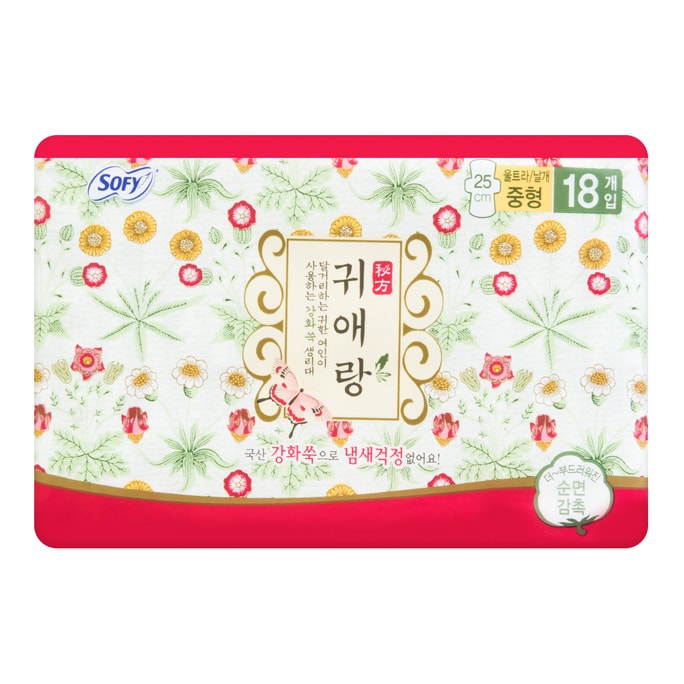 Feminine Period Pads with Korean Herb Extracts, Relieving Period Cramps, Size4, 18ct