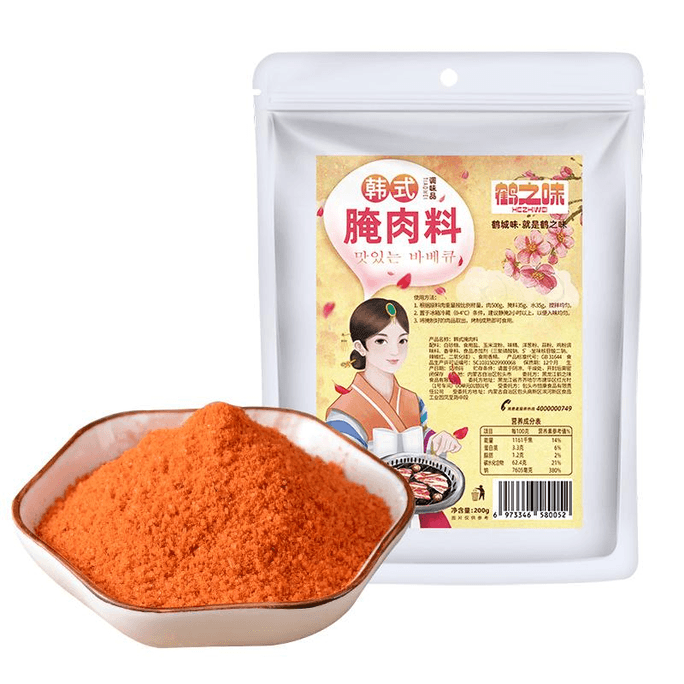 【중국 직송】 크레인 테이스트 한국식 바비큐 양념 분말 한국식 꿀 소스 200g*1팩