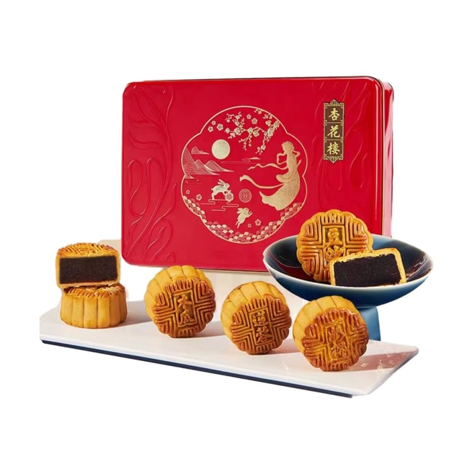 【中国直邮】 杏花楼 金秋限定广式月饼 中秋礼盒 480g