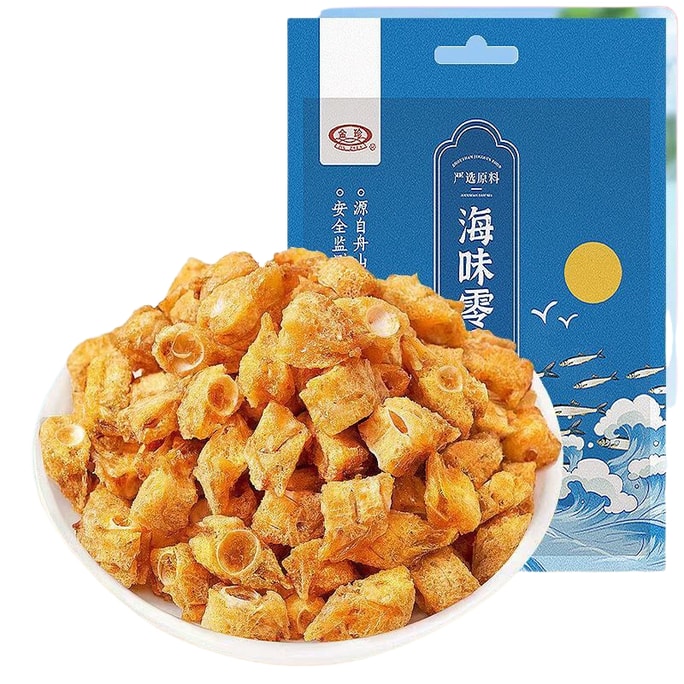 Ankang Fish [Fish Bone Bits] Crispy Zhoushan Specialty [Original Flavor] 40g*2 bags