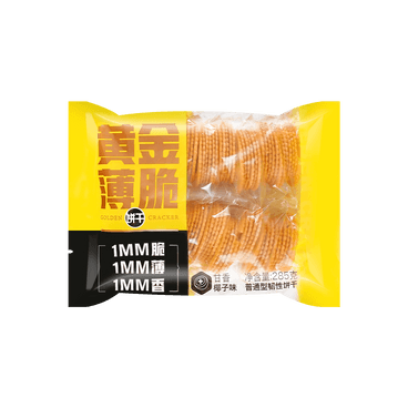 yami