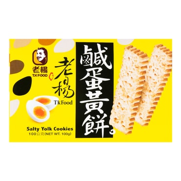 台湾老杨 咸蛋黄饼 100g