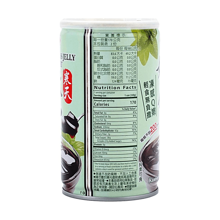 爱之味 寒天嫩仙草 340g【清爽仙草冻】【低卡轻负担】 3