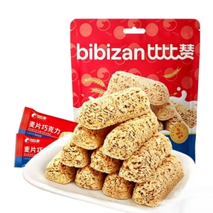 Bibi Oat Chocolate Crisp Candy Wholesale Small Snacks Nutritious Breakfast Oat Crisps 200g*bag
