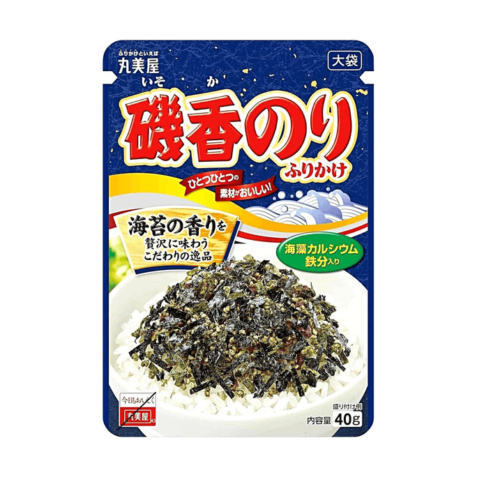 Assaisonnement Riz Isoka Nori Furikake 1,41 oz Riche Saveur Algues avec Calcium et Fer