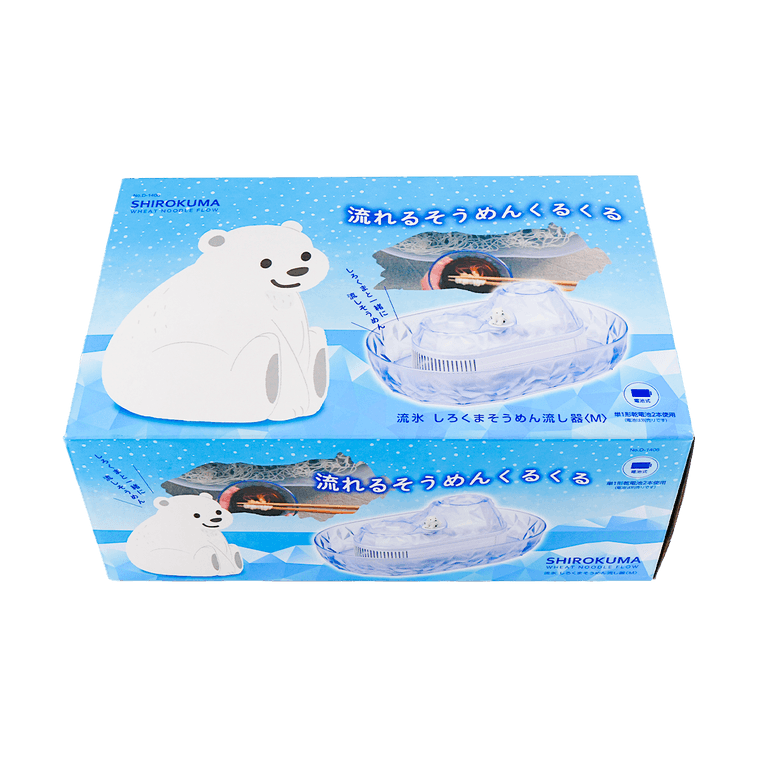 日本PEARL LIFE 日式流水面机素面机 面线面条机旋转冷面机 北极熊【适合2~4人使用】 3