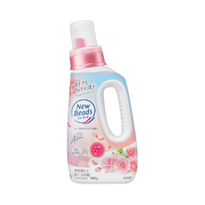 New Beads Rose & lagnolia Scent 690g