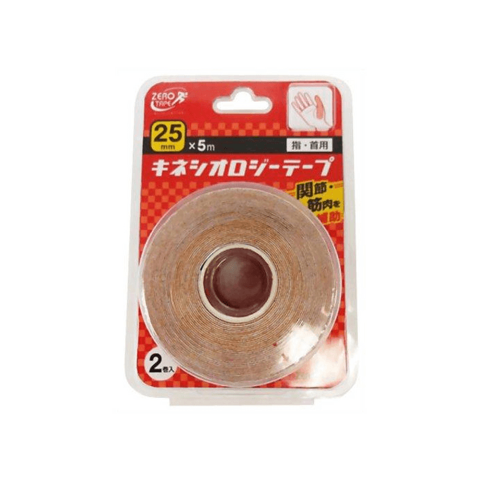 ZERO Tex Kinesiology Tape for Fingers and Neck [2piece]