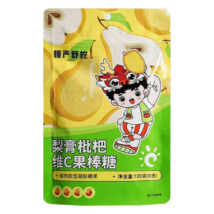 Vitamin C Lollipop Pear Cream Soft Candy 120g * 1 Bag