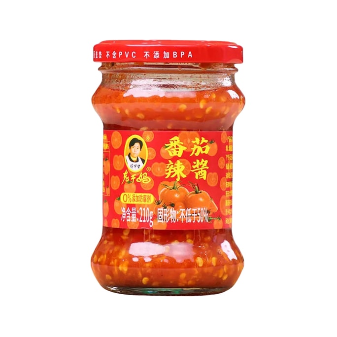 Tomato Chili Sauce -210g garlic tomato chili sauce a specialty of Guizhou pickled vegetable mixed rice sauc