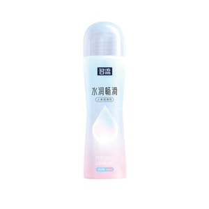 Human Lubricant 100 ml