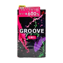 日本OKAMOTO岡本 史上初GROOVE裸感保險套 雙層啫咖哩 高潤滑 超緊貼 6個入
